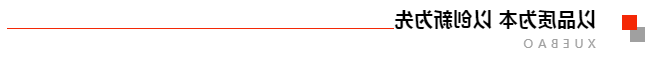 8.png