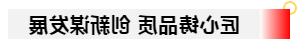 8.png
