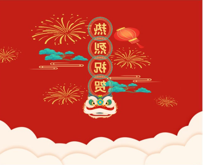 前路浩荡，万事可期；雪宝营销先锋2023“春雷行动”圆满成功
